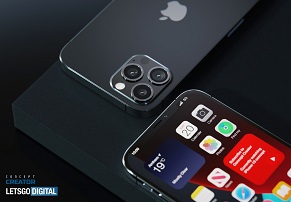 האם כך יראה ה-iPhone 13 Pro?